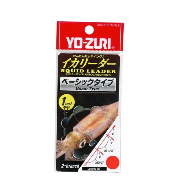 Yo-Zuri Squid Leader 2-B 3 12Lbs