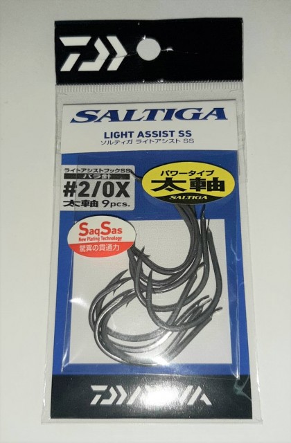Anzol Daiwa Saltiga Light Assist 2/0x