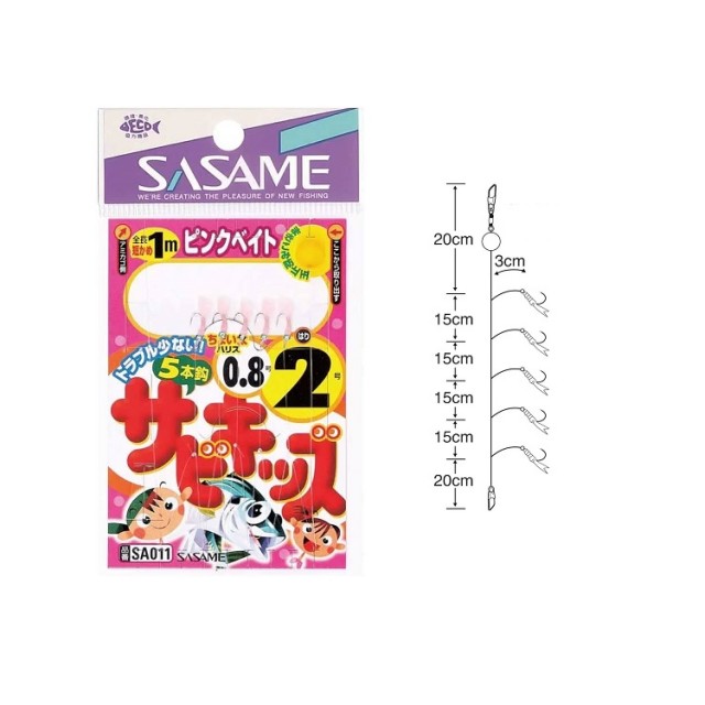 Sabiki Sasame SA-011 Nº7