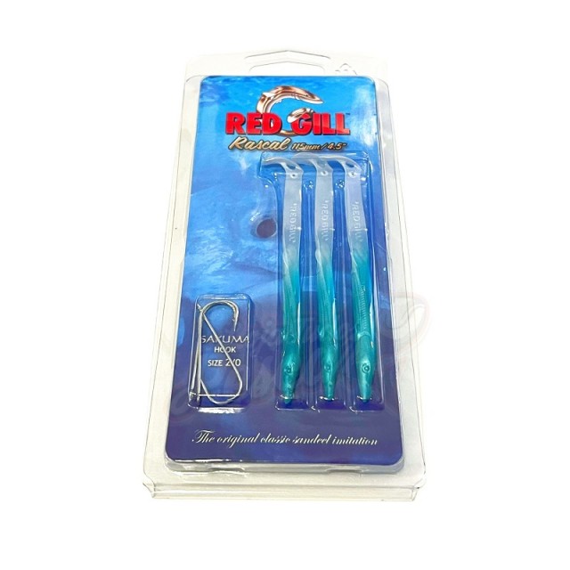 Red Gill 115mm Cor:00 - Green 3 pcs