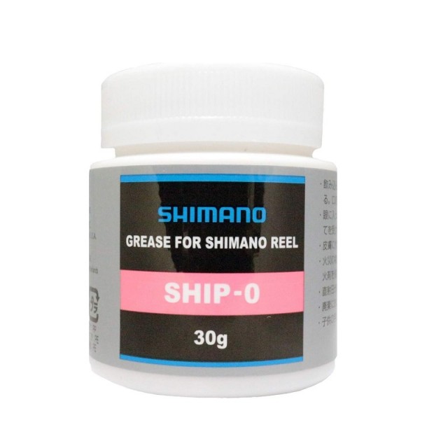 Massa Shimano SHIP-0 30gr - 100MB