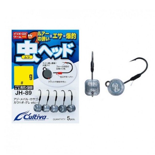 Cabeote Cultiva JH-89 0.5g N10