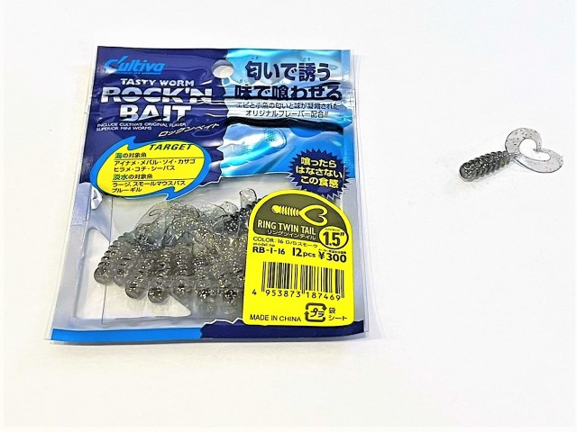 Cultiva Rock'N Bait RB-1 1.5'' Cor:16 12pcs