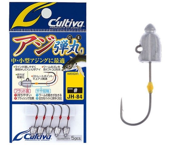 Cultiva Jig Head Aji Dama JH-84 1.0g Nº7