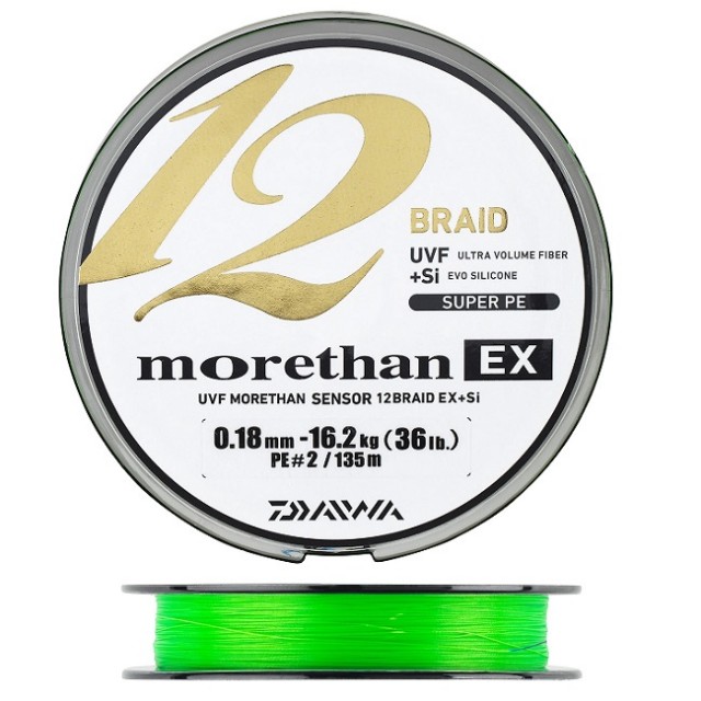 Linha Daiwa Morethan EX 12 Braid 0.16mm 135m Lime Green