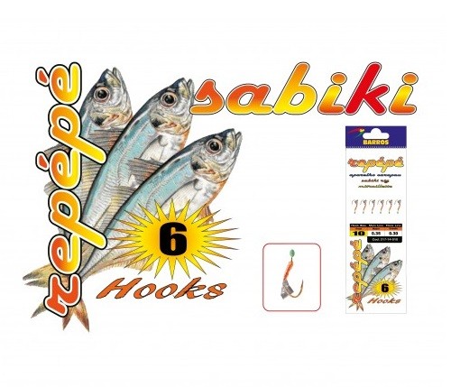 Sabiki Barros Repépé Nº12