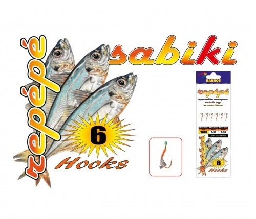 Sabiki Barros Repp N14