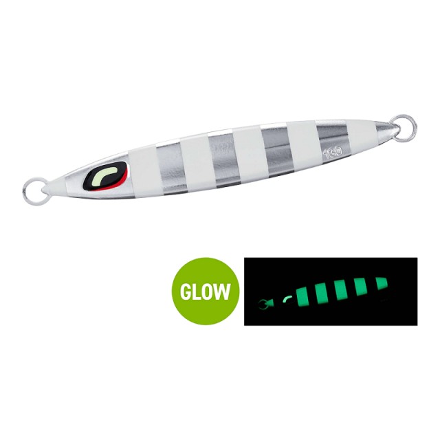 Shimano Ocea Sardine Waver 160g 002 Zebra Glow