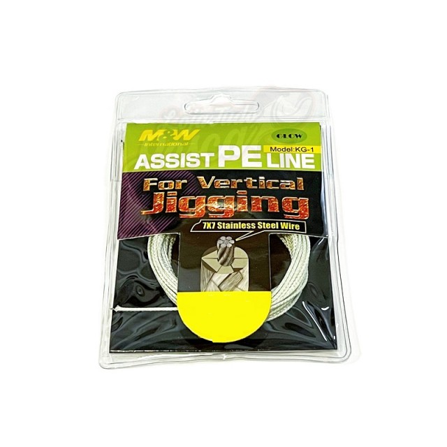 M&W Assist PE Line (KG-1) Glow 100lb 4m
