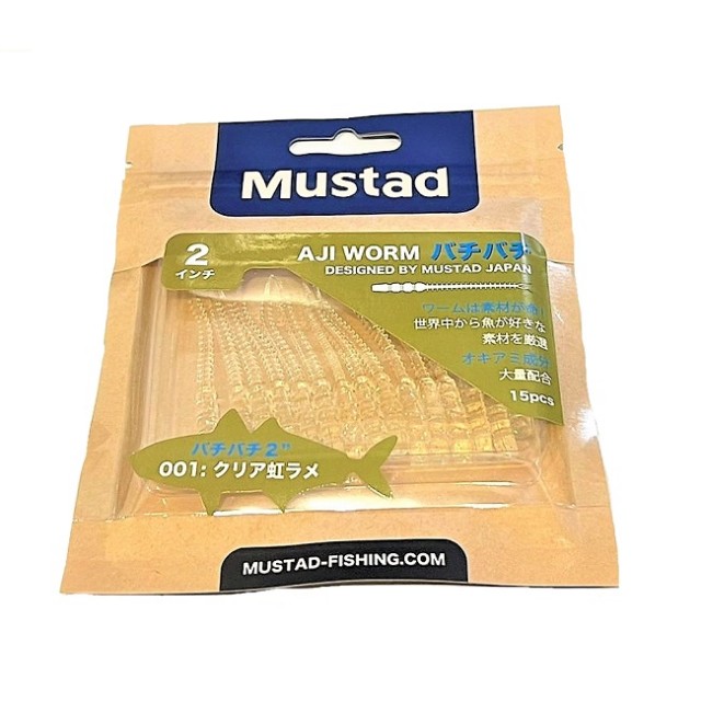 Mustad Aji Worm Bachi-Bachi 2inch(5.08cm) Cor:001