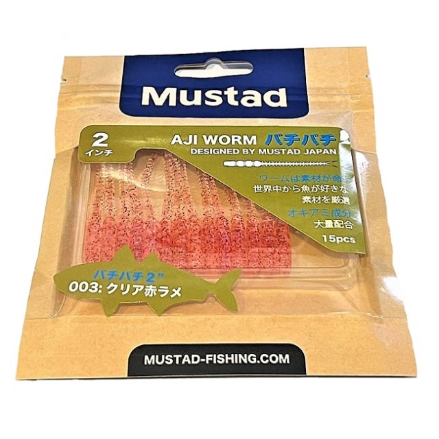 Mustad Aji Worm Bachi-Bachi 2inch(5.08cm) Cor:003