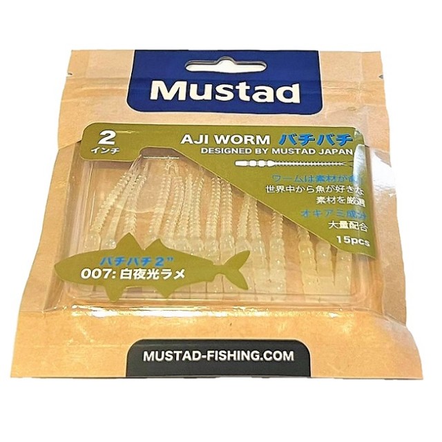 Mustad Aji Worm Bachi-Bachi 2inch(5.08cm) Cor:007