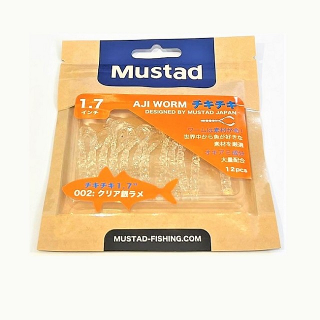 Mustad Aji Worm Chiki-Chiki 1.7inch(4.32cm) Cor:002