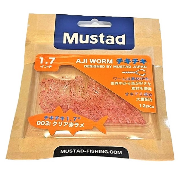 Mustad Aji Worm Chiki-Chiki 1.7inch(4.32cm) Cor:003