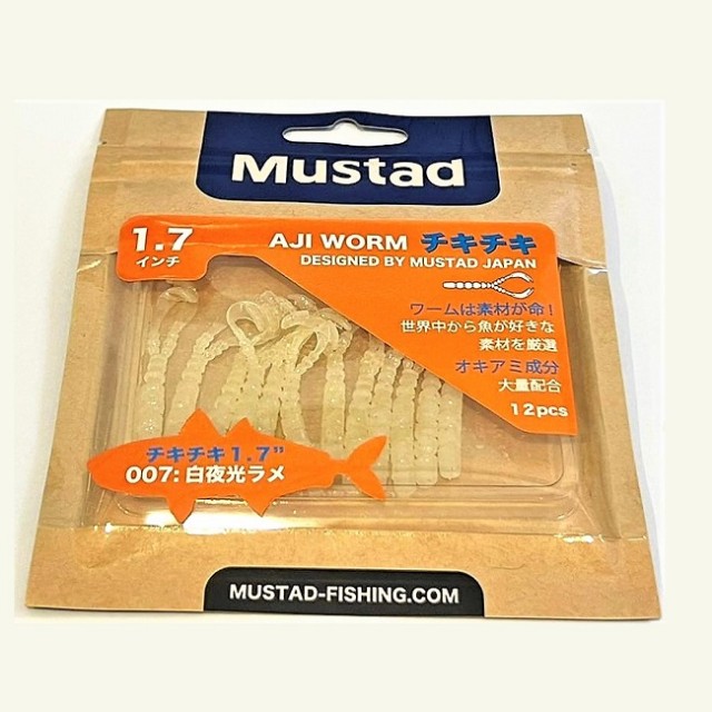 Mustad Aji Worm Chiki-Chiki 1.7inch(4.32cm) Cor:007