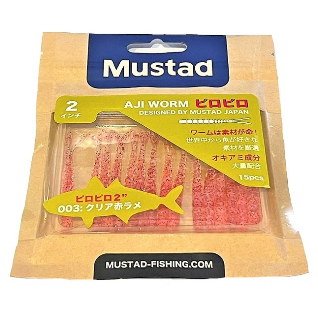 Mustad Aji Worm Pilo-Pilo 2inch(5.08cm) Cor:003
