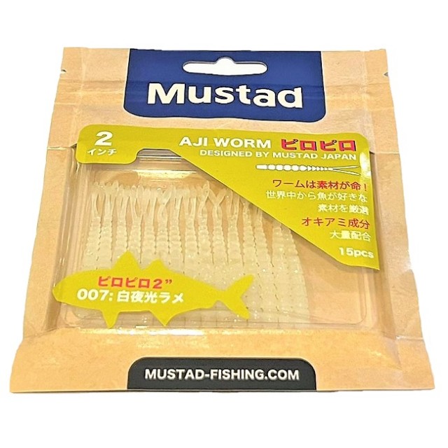Mustad Aji Worm Pilo-Pilo 2inch(5.08cm) Cor:007