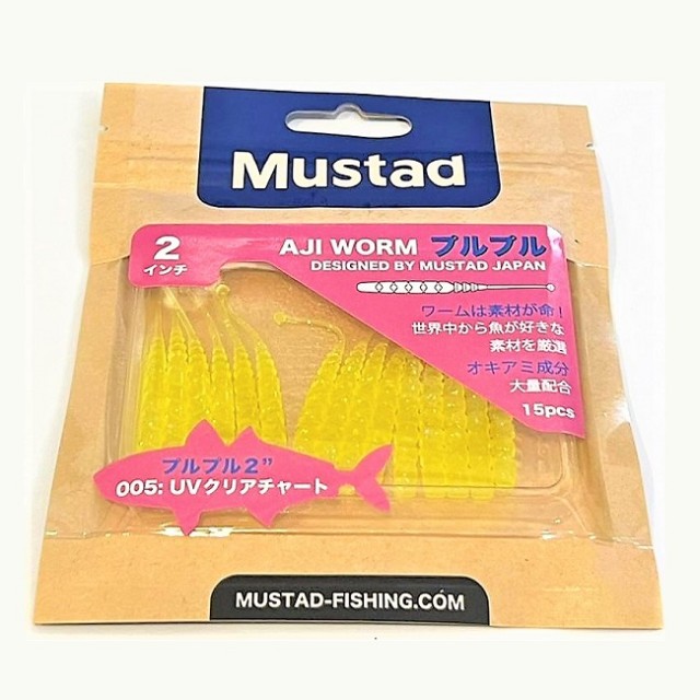 Mustad Aji Worm Plu-Plu 2inch(5.08cm) Cor:005