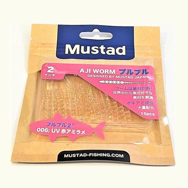 Mustad Aji Worm Plu-Plu 2inch(5.08cm) Cor:006