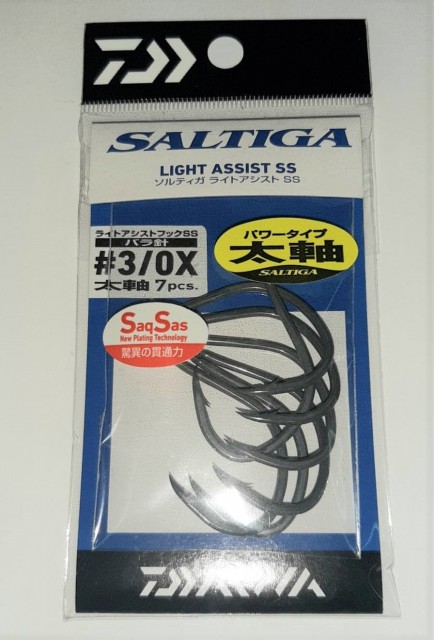 Anzol Daiwa Saltiga Light Assist 3/0x