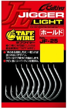 Anzois Cultiva Jigger Light JF-25 Nº1/0
