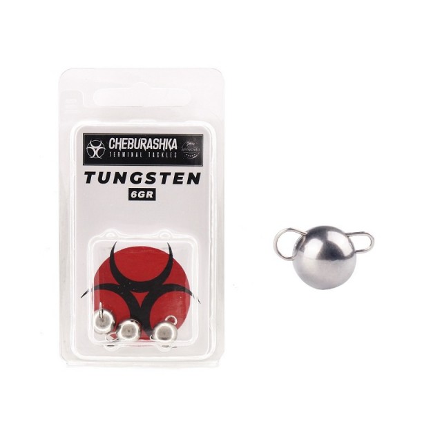 Detour Tungsten Cheburashka 8gr (2pcs)