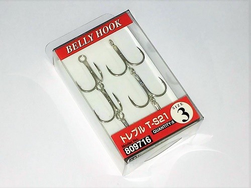 Fateixa Decoy Mod:TS21 nº4 (6Pcs)