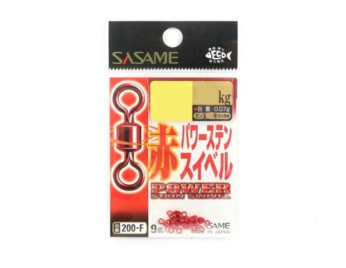 Destorcedor Sasame 200-F Nº10