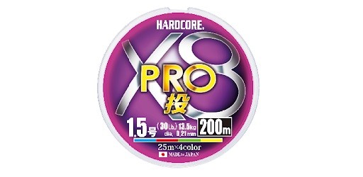 Duel Hardcore X8 Pro 2.0 0.24mm 200m MultiColor