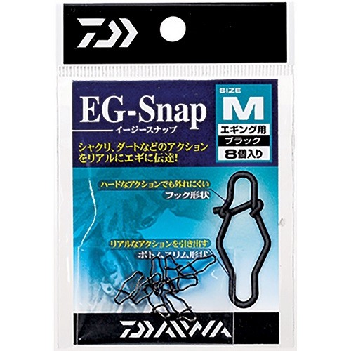 Agrafe Daiwa Emeraldas Tam. M (5x17x19)