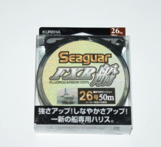 Seaguar Fluorcarbon FXR 0.52mm