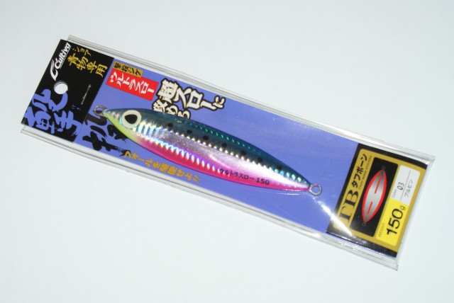 Cultiva Jig Gjus 200g Cor:03 Blue Pink