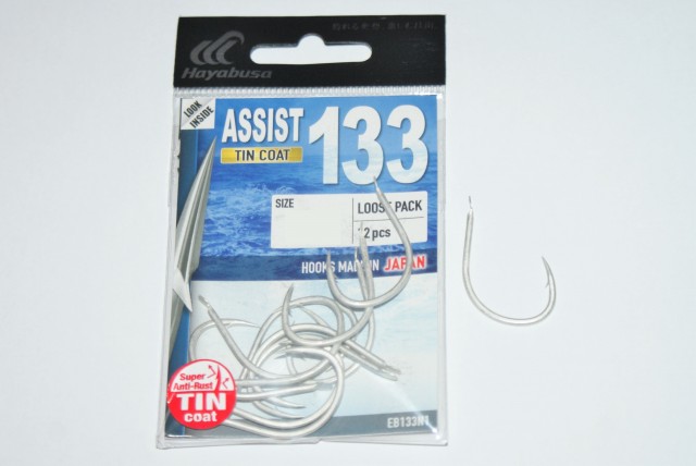 Hayabusa Assist 133 N1