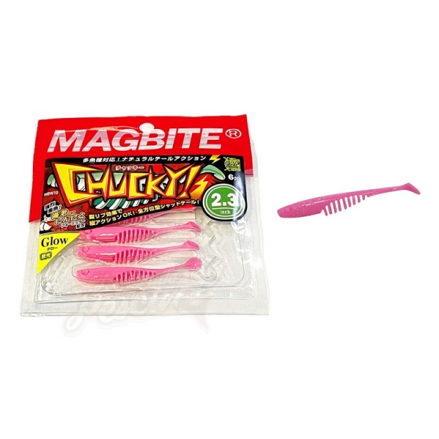 Magbite Chucky! 2.3'' Cor: 24