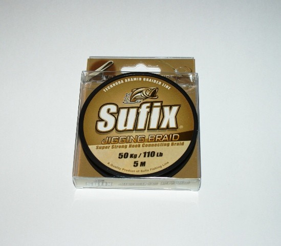 Sufix Jigging Braid 5m 110Lbs/50kg