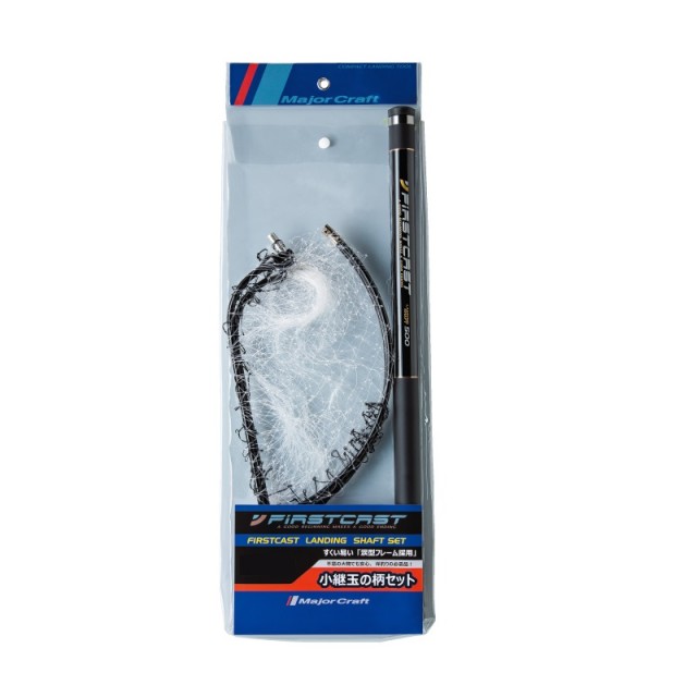 Camaroeiro Major Craft Firstcast LSFC-500