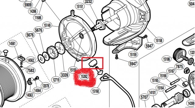 Pea Shimano Ultegra XSC Ref15262