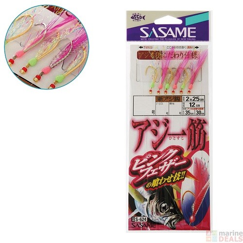 Sabiki Sasame S-624 Nº10