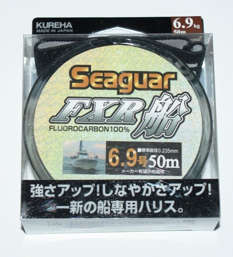 Seaguar Fluorcarbon FXR 0.26mm