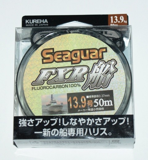 Seaguar Fluorcarbon FXR 0.37mm