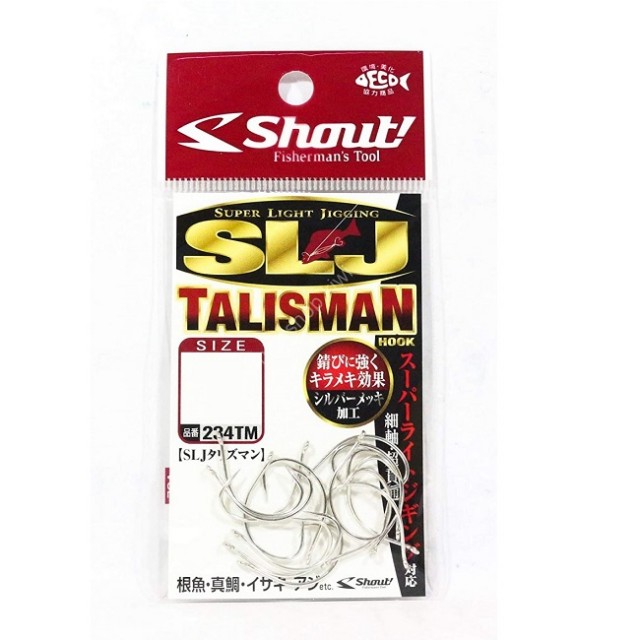 Shout Talisman SLJ 234TM Silver Nº3/0
