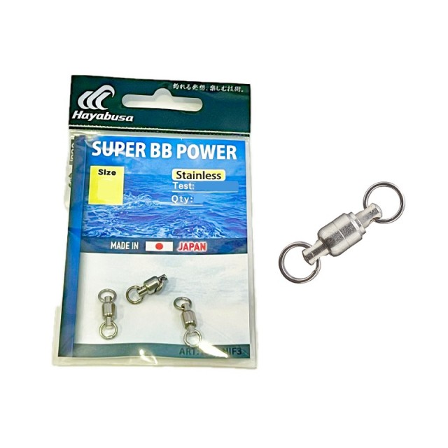 Hayabusa Super BB Power Nº4